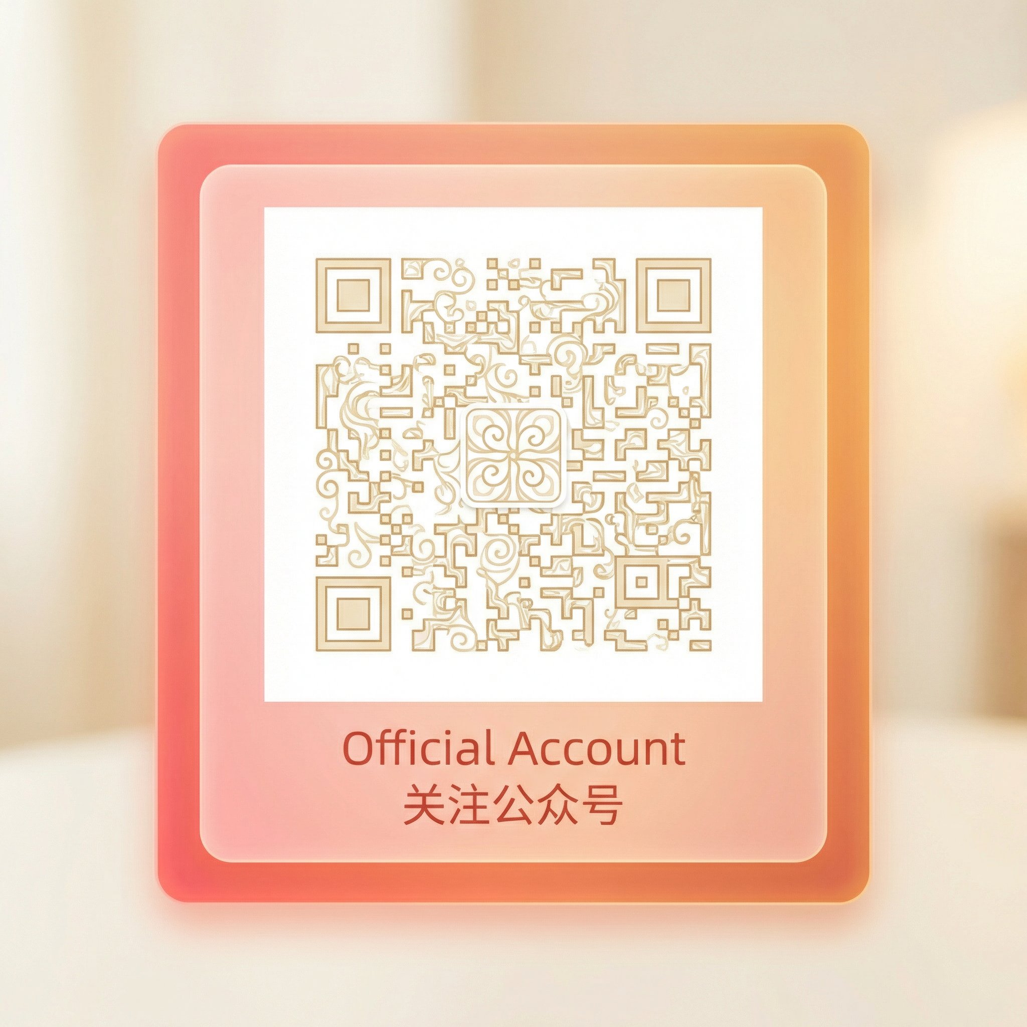 麻豆传媒公众号